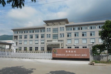 Changsha Labtech Group Limited.
