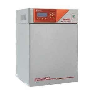 HH.CP-7 incubateur portable à air couvert de CO2 Puissance 350 W