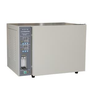 HH.CP-7 incubateur portable à air couvert de CO2 Puissance 350 W