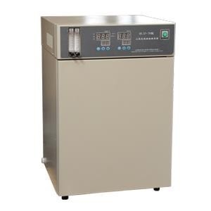 HH.CP-7 incubateur portable à air couvert de CO2 Puissance 350 W