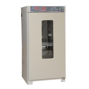 Labtech ISO CE incubateur de la demande d'oxygène biochimique 300W